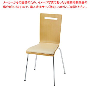 Ȃ؃`FA pbht i` 8 61-801-85-4yECJz