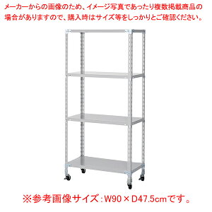 ��6.5cm�L���X�^�[�y�ʃ��b�N4�i70kg W182.5×D47.5×H180cm �z���C�g�O���[ 61-802-22-4�yECJ�z