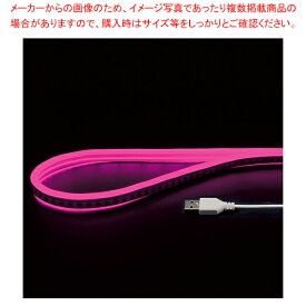 【まとめ買い10個セット品】LEDネオンチューブライト 1mピンク【ECJ】