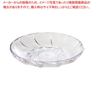 ANZT[v[g  61-806-66-2yECJz