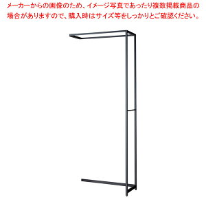 ���e�����E���R W90cm �O���[ D40cm �A��H240cm 61-808-48-5�yECJ�z