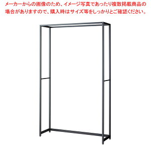 ���e�����E���R W120cm �O���[ D40cm �{��H210cm 61-808-51-4�yECJ�z