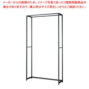 ���e�����E���R W120cm �O���[ D40cm �{��H240cm 61-808-51-5�yECJ�z