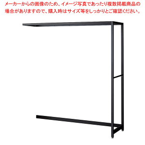 ���e�����E���R W120cm �u���b�N D40cm �A��H135cm 61-808-68-1�yECJ�z