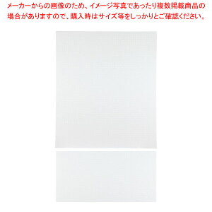 �w�ʗL�E�p�l�� W120cm�^�C�v �z���C�g ���e�����E���R�pH210cm 61-809-22-4�yECJ�z