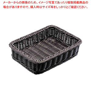 PPoXPbg ubN 10cm 61-810-36-4yECJz