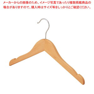 y100{zqpؐnK[NAgbvX32cm 61-810-60-2yECJz