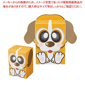 y100z}XRbgeBbV Aj}V[Y Ck 61-811-4-2yECJz