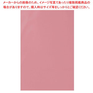 y܂Ƃߔ10Zbgizy50zn tXgOPPMtgobO sN 23×36cm 61-811-47-3yECJz