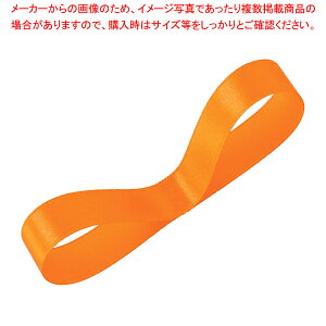 �T�e�����{�� �}���[�S�[���h 16mm�� 61-811-79-3�yECJ�z