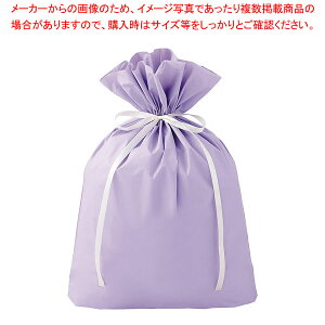 y20zn{tMtgobO p[v 45×56[42]×}`12cm 61-811-9-4yECJz