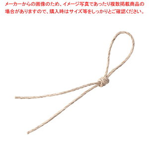 bNXW[g{ 1mm AC{[ 61-812-10-5yECJz