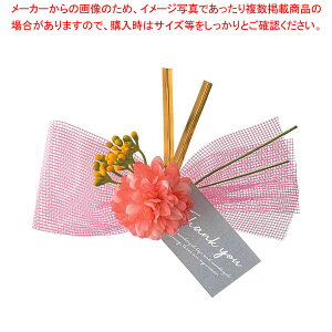 y10zt[ AWC[^C sN 61-812-19-1yECJz