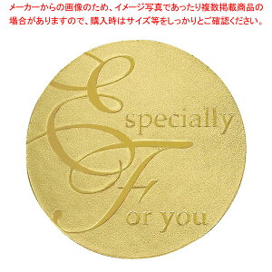 ^bN MtgV[ Eh S[h 61-812-22-2yECJz