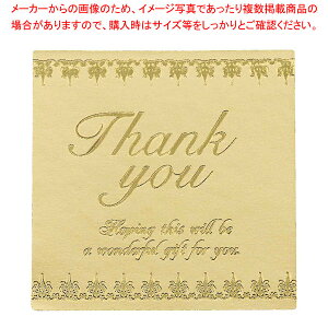 ^bN MtgV[ XNGA TL[ 61-812-22-7yECJz