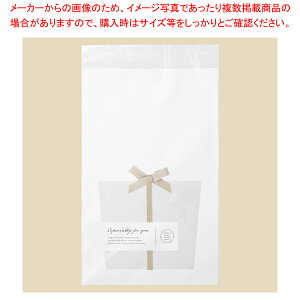 �y50���z�e�[�v�t��OPP�M�t�g�o�b�O �v���[���g 61-812-58-1�yECJ�z