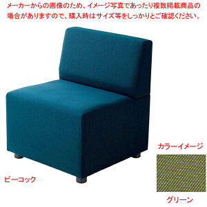 1�l�p�\�t�@ �O���[�� 61-812-98-1�yECJ�z