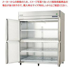 フクシマガリレイ ノンフロンインバーター制御タテ型冷凍庫 幅1490×奥行800×高さ1950 GRD-154FDX-F 【 メーカー直送/後払い決済不可 】【 冷凍室業務冷凍庫ストッカー 冷凍フリーザー冷凍庫業務