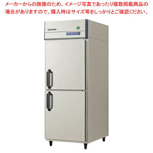 フクシマガリレイ ノンフロンインバーター制御タテ型冷凍庫 幅755×奥行650×高さ1950 GRN-082FX 【 メーカー直送/後払い決済不可 】【 冷凍室業務冷凍庫ストッカー 冷凍フリーザー冷凍庫業務用