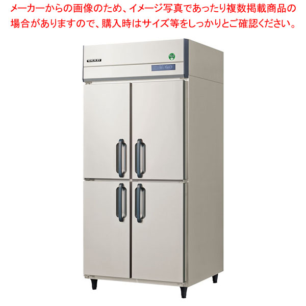 フクシマガリレイ タテ型LRシリーズ 冷蔵庫 幅900×奥行650×高さ1950 GRN-090RM【ECJ】