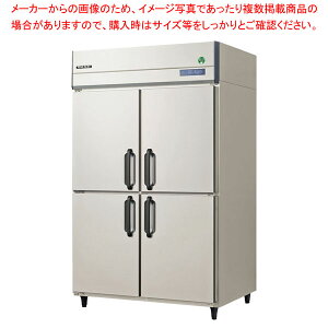 フクシマガリレイ ノンフロンインバーター制御タテ型冷蔵庫 幅1200×奥行650×高さ1950 GRN-120RX 【 メーカー直送/後払い決済不可 PFS SALE 福島工業 店舗 冷蔵庫 保冷庫 業務用 大型 冷蔵庫 メーカ