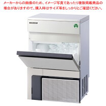 楽天市場】フクシマ製氷機fic-a45kt2の通販