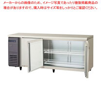 楽天市場】業務用 冷蔵庫（奥行（cm）70 ～ 79.9）の通販