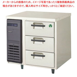 tNV}KC 3ih[e[uⓀ R^ LDW-083FX 755×s750×800 y Ɩp① ^ ① 䉺① Ɩp^① ①R[he[u 䉺zy [J[/