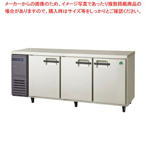 tNV}KC R^pXX[①LPW-180RX 1800×s750×800 y Ɩp① ^ ① 䉺① Ɩp^① ①R[he[u Ɩp 䉺① zy[J[
