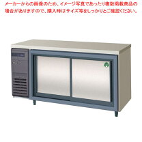 楽天市場】業務用冷蔵庫 小型（メーカーフクシマガリレイ）の通販