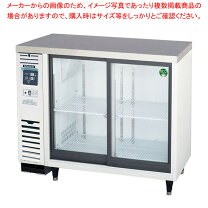 楽天市場】富士電機（冷蔵ショーケース｜業務用厨房機器）：業務用厨房 