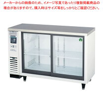 楽天市場】フクシマ（冷蔵ショーケース｜業務用厨房機器）：業務用厨房 