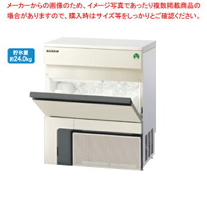 �t�N�V�}�K�����C �������X�@ �L���[�u�A�C�X(�A���_�[�J�E���^�[)45kg�^�C�v 630×450×800 FIC-45KTX�yECJ�z