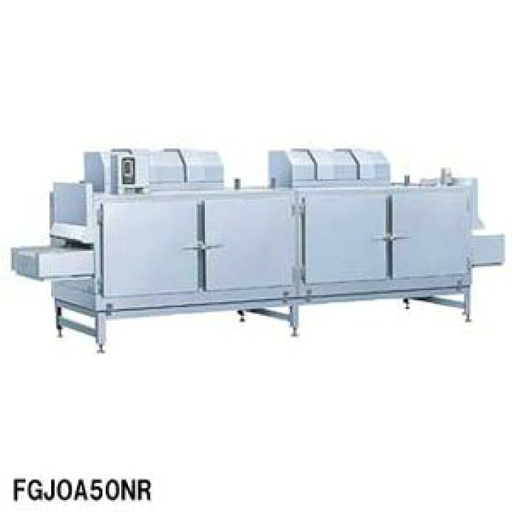 SALE/77%OFF】 フジマック ジェットオーブン ロングシリーズ FGJOA70BLS LPガス mandhucollege.edu.mv