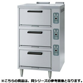 フジマック 電気自動炊飯器(多機能タイプ) FERC12(架台付)【メーカー直送/代引不可】【ECJ】