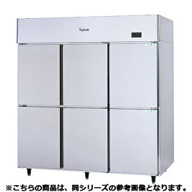【予約販売受付中/納期要相談】フジマック 冷凍冷蔵庫 FR1865F2K3 【メーカー直送/代引不可】【ECJ】
