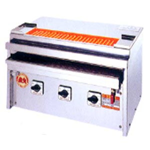 ヒゴグリラー 焼き鳥焼き器 焼鳥専用タイプ卓上型 3P-204KC【メーカー直送/後払い決済不可】【焼き鳥機 焼き鳥焼き器 焼き鳥器 焼き鳥 コンロ 業務用】【ECJ】