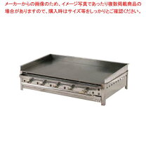 楽天市場】グリドル tys900の通販