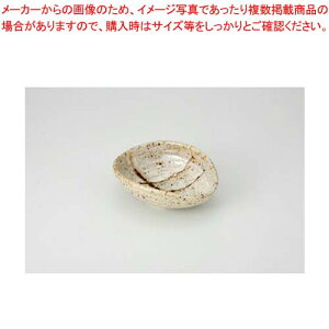 和食器 茶流し 楕円鉢 37M103-02 まごころ第37集 【キャンセル/返品不可】【ECJ】