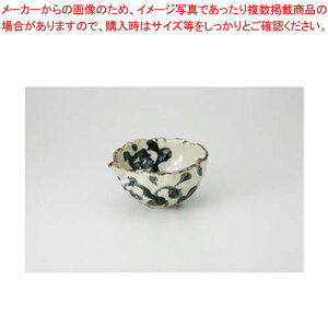 和食器 新タコ唐草 ギザ片口小鉢 37H037-08 まごころ第37集 【キャンセル/返品不可】【ECJ】