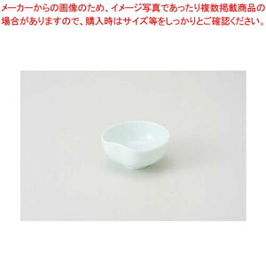 和食器 イルタ青白磁 10.5cmボール 37H114-23 まごころ第37集 【キャンセル/返品不可】【ECJ】