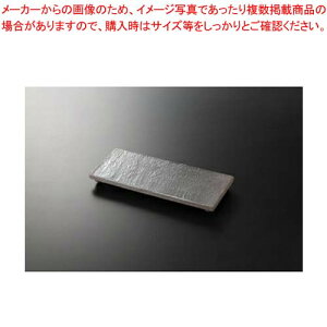 �a�H�� ���� �ˏo�M 37F018-10 �܂������37�W �y�L�����Z��/�ԕi�s�z�yECJ�z