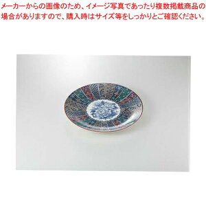 aH  10.0M 37V257-03 ܂37W yLZ/ԕiszyECJz