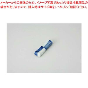 y܂Ƃߔ10ZbgizaH {s u 37A313-25 ܂37W yLZ/ԕiszyECJz