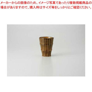 �y�܂Ƃߔ���10�Z�b�g�i�z�a�H�� ���\�� �Ē� 37F298-34 �܂������37�W �y�L�����Z��/�ԕi�s�z�yECJ�z