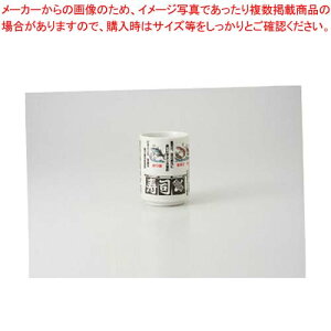 y܂Ƃߔ10ZbgizaH Nil^ i 37F303-19 ܂37W yLZ/ԕiszyECJz