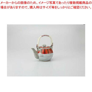 【まとめ買い10個セット品】和食器 もえぎ 6号土瓶(網付) 37Y311-17 まごころ第37集 【キャンセル/返品不可】【ECJ】