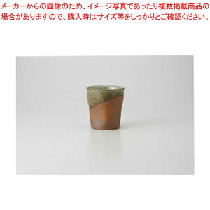 【まとめ買い10個セット品】和食器 赤土そば釉 太口焼酎 37H301-03 まごころ第37集 【キャンセル/返品不可】【ECJ】