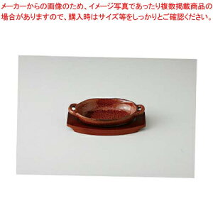 �a�H�� �A���ց@���� �O���^���ϔM 37M419-04 �܂������37�W �y�L�����Z��/�ԕi�s�z�yECJ�z