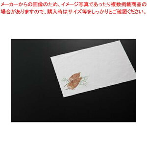 aH a~100 (2)̂(3`5) 37S459-01-2 ܂37WyLZ/ԕiszyECJz